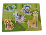 Animal Puzzle with knob handles