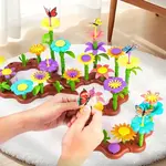 E040: Flower Garden