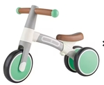 Hape First Ride Balance Bike