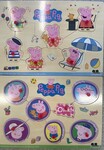 2 Peppa Pig Puzzles