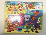 Puzzle - Animals