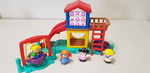 Little People - Playground