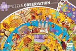 History Observation Puzzle