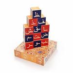 Arabic Blocks