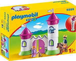 Playmobil - Castle with Stackable Towers