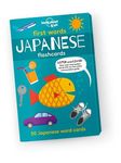 Japanese Flashcards - LOTE