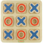 Tic-Tac-Toe Game
