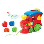 2873: Shape Sorter Locomotove