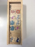 Animal Dominoes