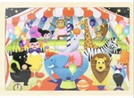 Circus Puzzle 20pieces