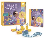 Goldie Blocks and the Parade Float