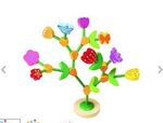 Flower Tree Balance Game