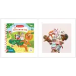 The Gingerbread Man Finger Puppets