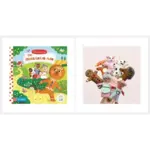 The Gingerbread Man Finger Puppets #2