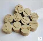 Aboriginal Symbol Stampers