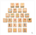 Language of Australia Blocks