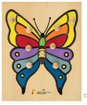 Butterfly Puzzle