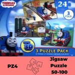 Thomas Super 3D 3 Puzzle Pack