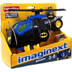 Imaginext Batcopter