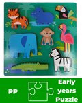 Jungle Animal Puzzle 
