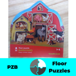 Barnyard Floor Puzzle
