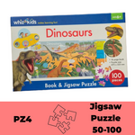 Dinosaur Floor Puzzle