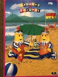 Bananas in Pyjamas beach puzzle