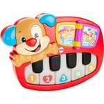 Laugh and Learn Puppy Piano