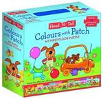 Head to Tail Floor Puzzle