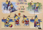 Bannanas In Pyjamas Sports Time Puzzle
