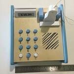 Wooden cash register 