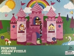 Princess 40 pce puzzle 