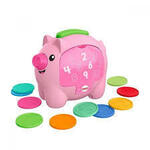 Fisher price piggy bank 