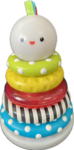 A83: Little Senses Glowing Stacking Rings