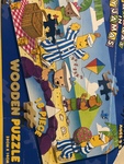 Bananas In Pyjamas wooden  Puzzles 18 pie 