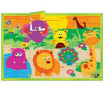 Safari Friends Puzzle