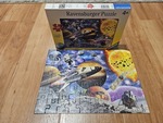 Outer Space Puzzle