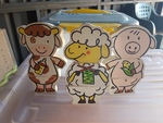 Farm Animal Magnetic Puzzle