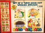 Nursery Rhyme Puzzle Set  x 6
