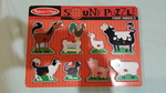 Farm Animal Sound Puzzle