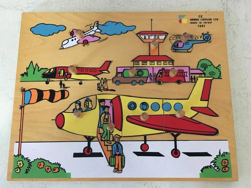 J575: Airport Inset Puzzle