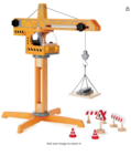 Hape Crane