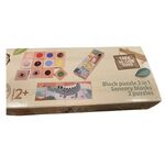 2 in 1 Sensory Block Puzzle