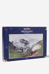 Harry Potter Puzzle 2 sided