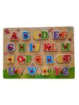Alphabet 18 piece peg puzzle (upper case letters)