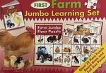 Jumbo farm 28 piece floor puzzle