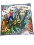 Toy is from Thailand by Whitney Badgett