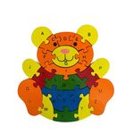 Teddy alphabet 22 piece block puzzle (upper case letters)