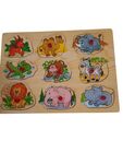 African Animals 9 piece wooden peg puzzle #1
