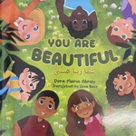 You Are Beautiful by Dora Maria Abreu (Farsi-English)